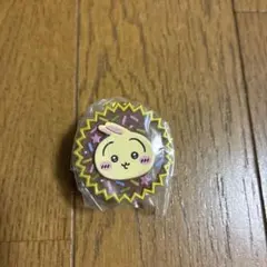 ちいかわ 手作りおやつチャーム 平成女児チョコ うさぎ　ガチャ　②