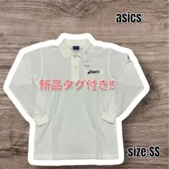 新品　asics アシックス　ポロシャツ 長袖