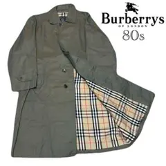 80s burberrys（バーバリー）ステンカラーコート/玉虫色