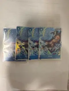 ワンピースカードゲーム マルコ PRB02-008 4枚セット