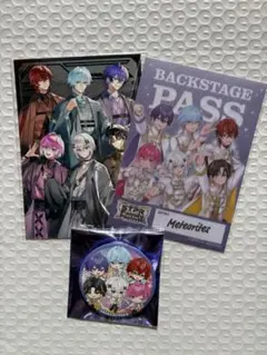 もも様 リクエスト 2点 まとめ商品