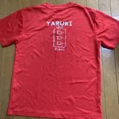GRIN FACTORY ヤル気スイッチゼンカイ！バスケTシャツ レッドのサムネイル