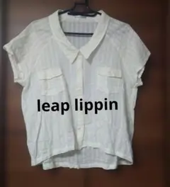 Leap lippin フレンチスリーブブラウス ホワイト ストライプのサムネイル