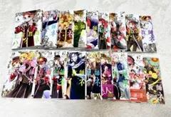 Item thumbnail for item 18750076-65cd-44f7-a200-70d0682684b3