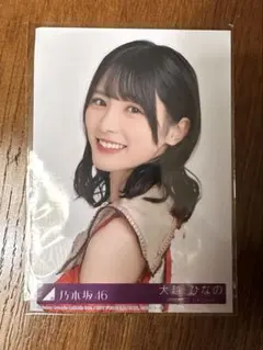 大越ひなの 生写真