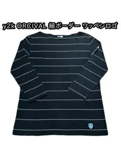 2025年最新】supreme ボーダー ロンtの人気アイテム - メルカリ