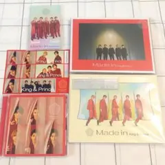 King&Prince　アルバム　Made in　3形態　特典