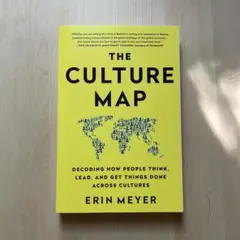 The Culture Map Erin Meyer