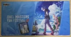 Duel Masters LOST～忘却の太陽～』プレイマット スリーブ - メルカリ