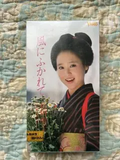 Item thumbnail for item a653d3d4-0030-4c55-bec9-ac12e0cac1ba