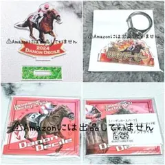 Item thumbnail for item a9c5b433-b4d2-41cc-8952-1a4ddc50c3a7