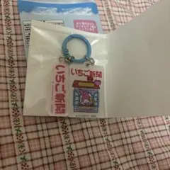 Item thumbnail for item 5ca58625-da1a-4649-add1-6b2bc39e81ba