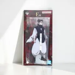 一番くじ 呪術廻戦 死滅回游~壱~　E賞 脹相 ビッグアクリルスタンド