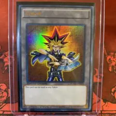 遊戯王 トークン 武藤遊戯 20th ウルトラレア ⑤ - メルカリ
