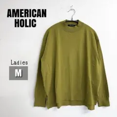 【美品】アメリカンホリック バタフライニットプルオーバー マスタードイエロー M