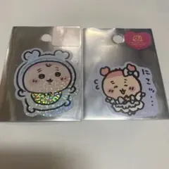 ちいかわベビー スマホに貼れるサイズのプチステッカー 古本屋