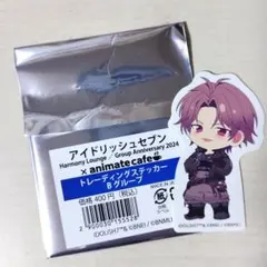 アイナナ ŹOOĻ 記念日2023 御堂虎於 缶バッジ - メルカリ