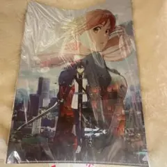 Item thumbnail for item 3f1dcf13-893f-44a9-958e-1ec2cdc5d9ef