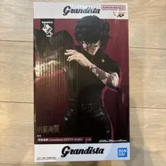 新品未開封 呪術廻戦 Grandista 禪院真希 フィギュア