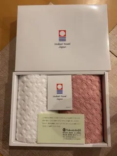 今治タオルセット ホワイト・ピンク　高島屋ギフト