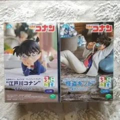 名探偵コナン 江戸川コナン 怪盗キッド ちょこのせプレミアムフィギュア