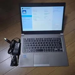 Item thumbnail for item c208b6f1-359d-42cf-a8eb-d0c86e0cb730