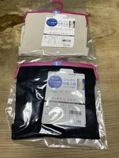 Item thumbnail for item 57f2f724-e5c5-4418-9e18-60039f07dc6a