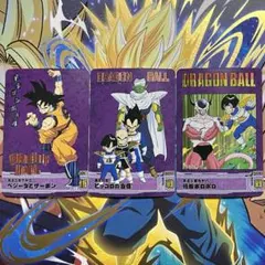 Item thumbnail for item abb5faf3-2be3-4f98-a583-8d8159590a13