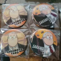 SAKAMOTO DAYS サカモトデイズ コレクション缶バッジ第2弾 坂本太郎