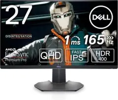 Dell S2721DGF 27インチ ゲーミングモニターのサムネイル