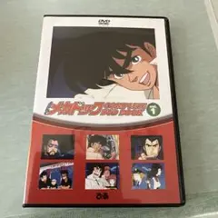 2026年最新】よろしくメカドック DVD-BOXの人気アイテム - メルカリ