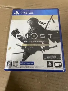 PS4 ゴーストオブツシマ ディレクターズカット