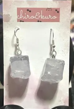 Item thumbnail for item e3731c2f-437a-48e0-9a84-2ea5ba339944