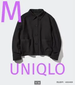 UNIQLO ユニクロ ジャージーリラックスジャケット 09B LACK