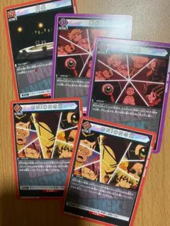 U UNIONの力2枚+U 円卓+C 集結2枚