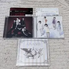 嵐truth/風の向こうへ 3点セット