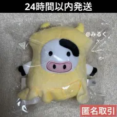 2025年最新】ベイビーわるきゅーれボールチェーンマスコットの