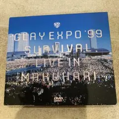 2025年最新】GlAY expo 99 dvdの人気アイテム - メルカリ