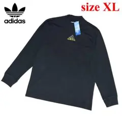 新品　ADIDAS　XLサイズ　アディダス　長袖 モックネック Q1トップ