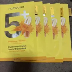 numbuzin No.5 グルタチオンビタミンCマスク 5枚入りのサムネイル