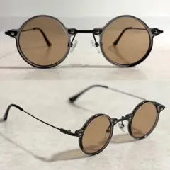 Item thumbnail for item e89f3f02-8538-4432-8afa-201757de424f