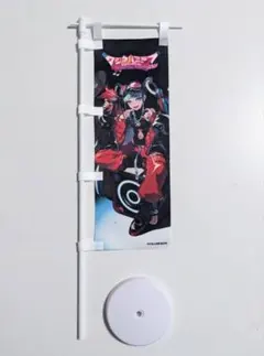 2025年最新】マジカルミライ ミニのぼりの人気アイテム - メルカリ