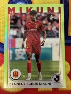 ケネディ・エグバス・三国 Topps Jリーグ　64/99