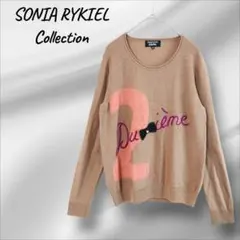 ソニアリキエルコレクション ニット セーター 薄手 立体リボン 異素材 40