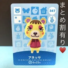 まとみ様 リクエスト 5点 まとめ商品