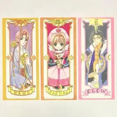 2025年最新】初版 クロウカードの人気アイテム - メルカリ