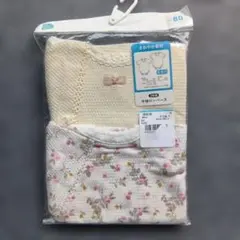 ミミ様 リクエスト 3点 まとめ商品