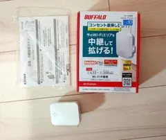 WIFIリピーター WEX-733Dのサムネイル