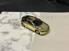 Item thumbnail for item 76cd2470-4d9b-4544-ad98-ad55bf2ad287