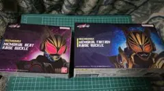 【オマケ付】PREMIUMDXレイズバックル【ナーゴセット】